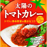 太陽のトマト麺 水道橋店 - 