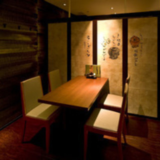 For entertainment, dates, meals with friends, etc. ◆Private room for small groups◆