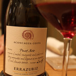 マンサルヴァ - 