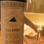 マンサルヴァ - 