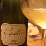 マンサルヴァ - 