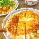 あまんじゃく - 