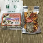 中華食材隆記 - うずらピータンとマーラーピーナッツ❣️