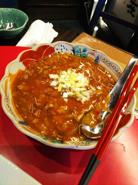 Chinese Hisago photo 5