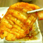 いっ歩 - ◆上ミノ④