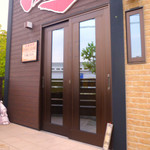 いっ歩 - ◆入口