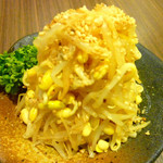 いっ歩 - ◆もやしナムル