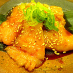 いっ歩 - ◆上ミノ①