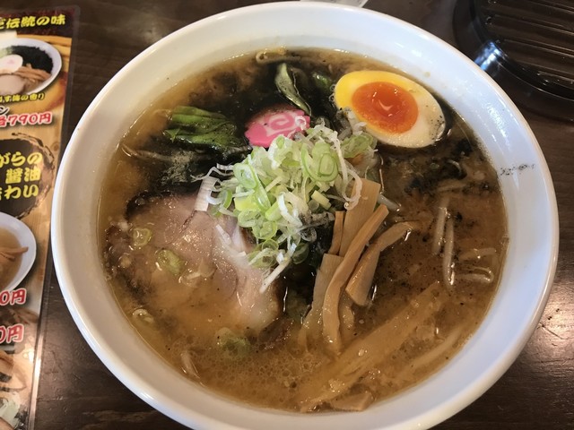 閉店 ラーメン ちょんまる 千歳店 長都 ラーメン 食べログ 閉店 ラーメン ちょんまる 千歳店 長都 ラーメン 食べログ