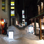 餃子 すぐるや - 