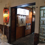 餃子 すぐるや - 