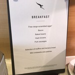 Sydney International Business Lounge - 