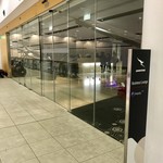 Sydney International Business Lounge - 