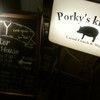 Porky's kitchen 新小岩
