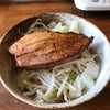 二郎系ラーメン 麺屋 春爛漫