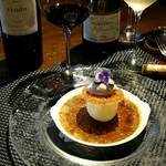 タマヤ - クレームブリュレ