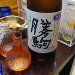 銀寿司 - 酒④