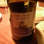 祥瑞 さっぽろ - 