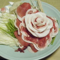 畑かく - 