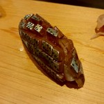 鮨 和さび - コハダ