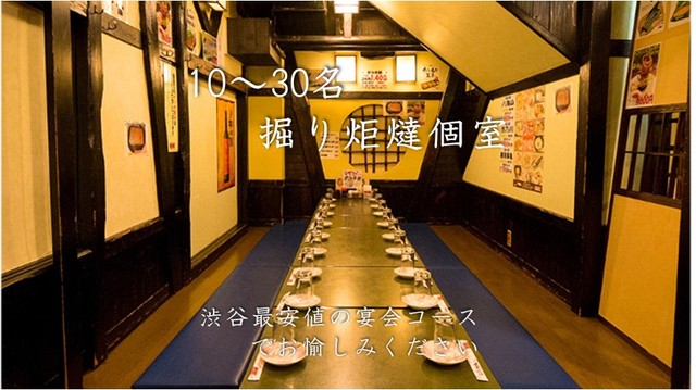 Mura Saki Shibuya246Ten photo 4