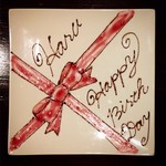 北海道チーズdiningグスターレ - 