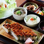 Sousou - うなぎの押し寿司
