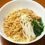 chilled dandan noodles