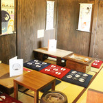 CAFE 日升庵 - 