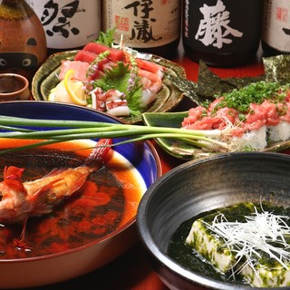 和処おれんじ_0