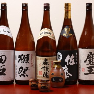 和処おれんじ_1