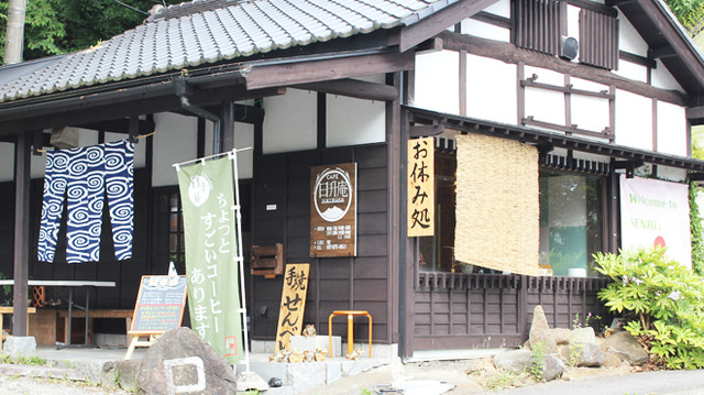 Cafe 日升庵 宮脇 カフェ 喫茶 その他 ネット予約可 食べログ