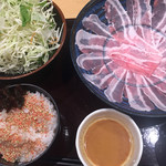 Mochibuta Shabushabu - 