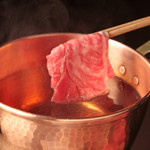 Senri shabu tin - 