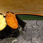 Sushi Sakae - 