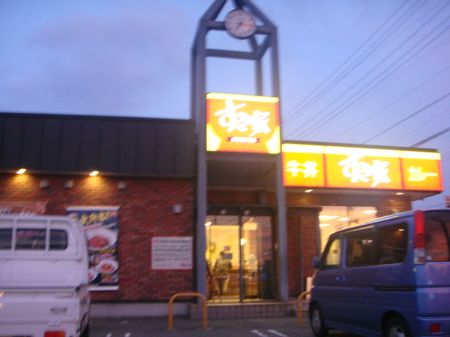 すき家 13号米沢花沢店 - 米沢（牛丼）の写真