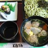 和食レストランとんでん 志村小豆沢店