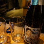 河南テジチッ - hiteビール