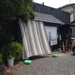 ヘルズキッチン - 普通のラーメン店