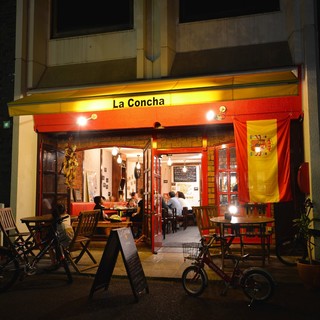 La Concha - 