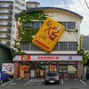 ハセガワストア ベイエリア店