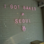 MR. Holmes Bakehouse - 店内