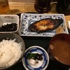 食彩 かどた