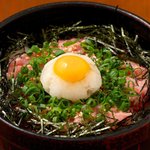 Donburi Saijiki Irohana