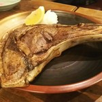 地魚酒場 魚八商店 - マグロ かま焼き