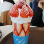 카페드파리 - ストロベリーボンボン