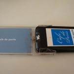 카페드파리 - 呼び出し器