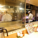 Akasaka Ajisai - 店内