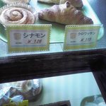 トレド - ぱんの販売棚①