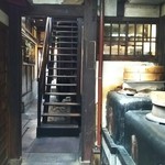 雪梅花 菜根譚 - 